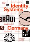 京都dddギャラリー第244回企画展 アイデンティティシステム　1945年以降 西ドイツのリブランディング